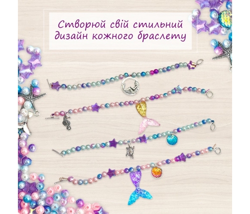 Antistresa rotaļlieta Gļotas - slaims Mermaid Shine Pink un Charms pārsteigums