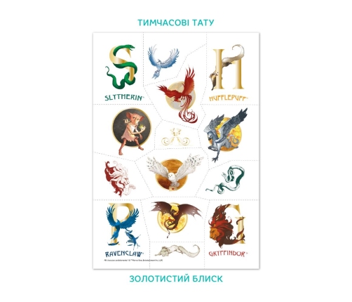 Spēle brīvā dabā Pagaidu tetovējumu komplekts Harijs Poters (zelta spīdums!)