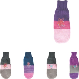 Детские рукавицы двойные YO SCO-R007.18 Детские рукавицы двойные YO SCO-R007.18