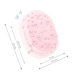 Švammīte-sūklis vannošanai SUPER SOFT BabyOno 1640/01 pink