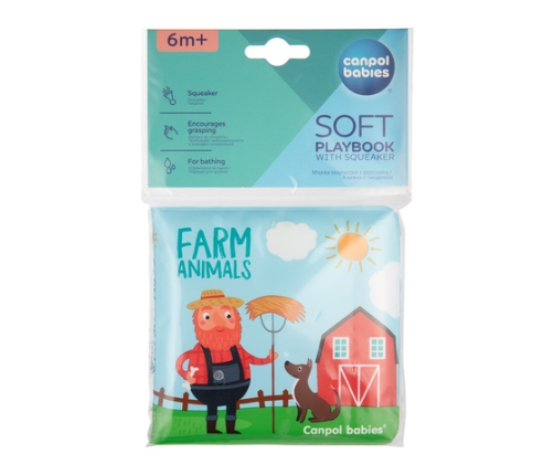 Mīkstā grāmatiņa FERMA 2/083