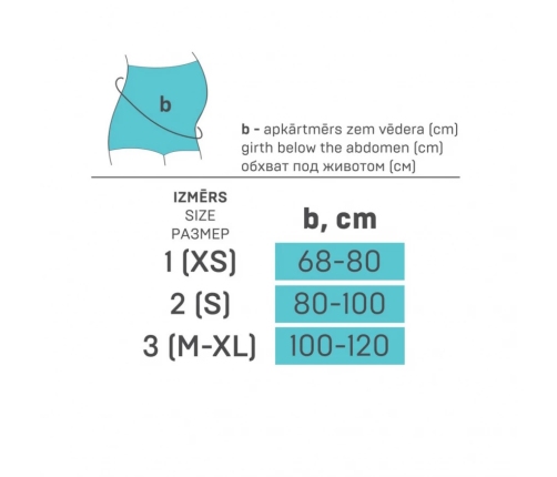 Бандаж для беременных GERDA LUX 9806 (Tonus Elast)