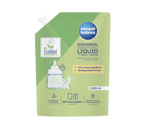 Жидкость HIPOALLERGENIC 1000 мл -наполнитель 01/501