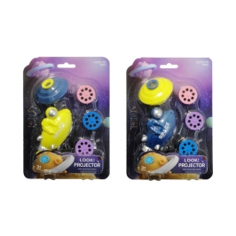 Rotaļu projektors Q8536 Rotaļu projektors Q8536