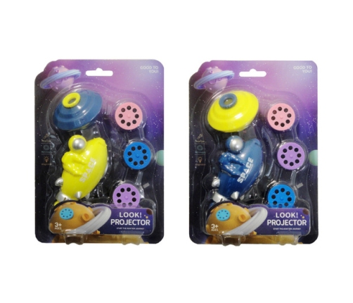 Игрушечный проектор Q8536