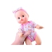 Кукла SMART BABY ZA2542 pink