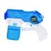 Водный пистолет ZA4942