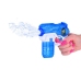 Водный пистолет ZA4942