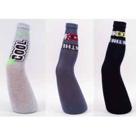 Garās bikses (kalsoni) zēnu 92-98 RAK-0001