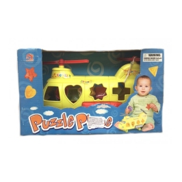 Lidmašīna-sortieris 25 cm (00759)