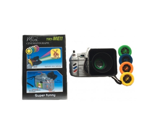 Projektors 10x13 cm (29263)