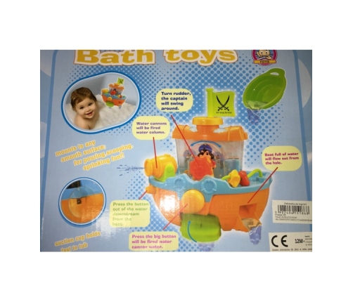 Rotaļlieta vannai 28x25x16 cm G2995