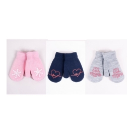 Dūraiņi 1P dubultie 14 cm GIRL RED-0117 Dūraiņi 1P dubultie 14 cm GIRL RED-0117