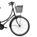 Городской велосипед Bisan 28 Paradise S черный/серый (M)