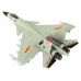 Gray Friction Drive Fighter Plane 1:72