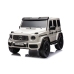 Двухместный детский электромобиль Mercedes G63 XXL White 24V