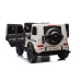 Двухместный детский электромобиль Mercedes G63 XXL White 24V