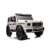 Двухместный детский электромобиль Mercedes G63 XXL White 24V