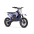 Детский электромотоцикл TRAIL KING HP114E Blue