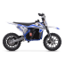 Детский электромотоцикл TRAIL KING HP114E Blue