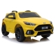 Детский электромобиль Ford Focus RS Yellow