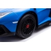 Электрический спортивный автомобиль для детей Lamborghini XXL A8803 Blue