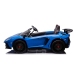 Электрический спортивный автомобиль для детей Lamborghini XXL A8803 Blue