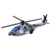 Military Helicopter Military Helicopter Aluminum Mix Sound Lights