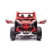 Детский Электрический Багги Can-am RS DK-CA001 Red 4x4