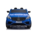 Детский электромобиль Mercedes GLC 63S Blue Painted