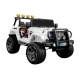 Двухместный детский электромобиль Jeep WXE-1688 White