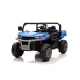 Двухместный детский электромобиль Багги XMX 623 4x4 Blue