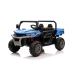 Двухместный детский электромобиль Багги XMX 623 4x4 Blue