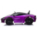 McLaren 720S Electric Ride On Car - Purple Painted