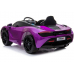 McLaren 720S Electric Ride On Car - Purple Painted