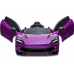 McLaren 720S Electric Ride On Car - Purple Painted