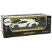 Sports Car R/C 1:24 Lamborghini Veneno White 2.4 G Lights