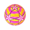 Rubber Ball 22 cm Pink