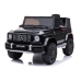 Electric Ride On Car Mercedes G63 Black