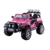 Детский электромобиль Jeep HP012 Pink