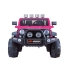 Bērnu elektroauto Jeep HP012 Pink