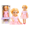 Doll in a dress with tulle, pink, blonde hair, 18'