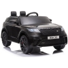 Двухместный детский электромобиль Range Rover Black Painted