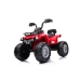 Электрический квадроцикл для детей Quad Madman JS009 Red