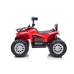 Электрический квадроцикл для детей Quad Madman JS009 Red