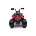 Электрический квадроцикл для детей Quad Madman JS009 Red