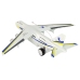 Remote Controlled RC Passenger Plane White