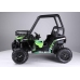 Двухместный детский электромобиль Багги Jeep JS360-1 Green