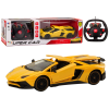 RC Sports Car 1:12 Openable Door Yellow