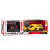 RC Sports Car 1:12 Openable Door Yellow